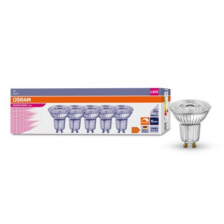 Bulb LED LPPAR16D5036 GU10 4.5W 3000K FS1 Set of 5