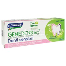 Dr. Ciccarelli Genedens Bio Sensitive Teeth - Οδοντόκρεμα για Ευαίσθητα Δόντια, 75ml