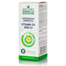 Doctor's Formulas Vitamin D3 2500iu (Λιποσωμιακή Φόρμουλα) - Υγεία οστών, 150ml