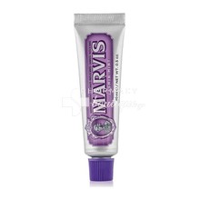 Marvis Jasmin Mint Toothpaste - Οδοντόπαστα (Γιασεμί & Μέντα), 10ml