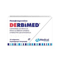 Medical Pharmaquality Derbimed 30 Κάψουλες - Πολυβ