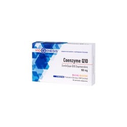 VioGenesis Coenzyme Q10 Συμπλήρωμα Διατροφής Συνένζυμο Q10 Ουμπικινόνη 100mg 30 μαλακές κάψουλες