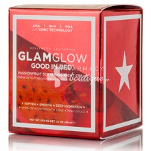 Glamglow Good In Bed - Ενυδατική Κρέμα Προσώπου Νύκτας, 45ml