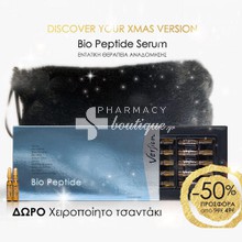 Version Σετ Bio Peptide Serum - Αντιρυτιδική & Συσφικτική Δράση, 15amp. x 2.5ml & Δώρο Χειροποίητο Τσαντάκι