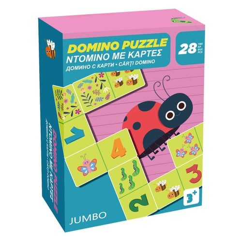 Domino puzzle me kafshe 23x17-28 pjese