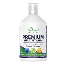 Natural Vitamins Premium Multivitamin, Πολυβιταμίν