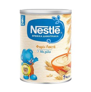 Nestle Baby Cereal-Βρεφικά Δημητριακά Φαρίν Λακτέ 