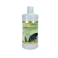 MEDICHROM ALOE VERA GEL HAPPY LIFE (ΜΕ ΜΑΣΤΙΧΑ ΧΙΟΥ) 1LT