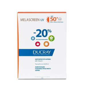 DUCRAY Melascreen Αντηλιακή κρέμα Spf50 για κανονι