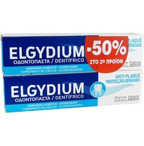 Elgydium ΕΙΔΙΚΗ ΤΙΜΗ 2 Οδοντόπαστες Anti-Plaque Ju