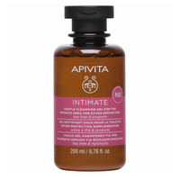 Apivita Intimate Plus 200ml - Απαλό Gel Καθαρισμού