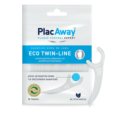Plac Away Eco Twin-Line Διπλό Λευκαντικό Οδοντικό 