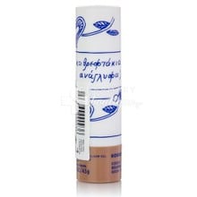Korres Lip Balm Bούτυρο Κακάο (Cocoa Butter) - Ξηρά Σκασμένα Χείλη, 4.5gr