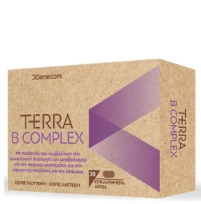 Genecom Terra B Complex-Συμπλήρωμα Διατροφής με Βι