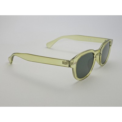 Γυαλιά Ηλίου Κίτρινο UV400 LS1817-5