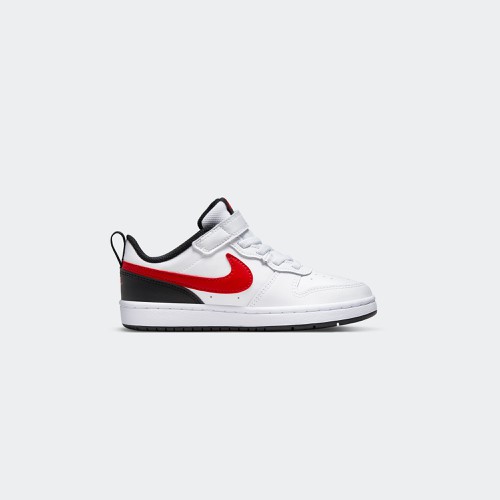 ATLETE COURT BOROUGH 2 NIKE
