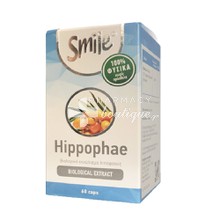 Smile Hippophae - Ενέργεια / Τόνωση, 60 veg. caps