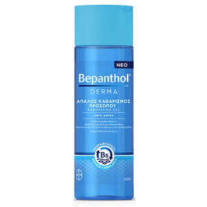 BEPANTHOL Derma gel καθαρισμού για ξηρό δέρμα 200m
