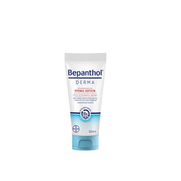 Bepanthol Derma Κρέμα Χεριών, 50ml