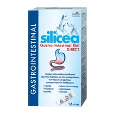 Hubner Silicea Gastrointestinal Gel Direct Πόσιμη 