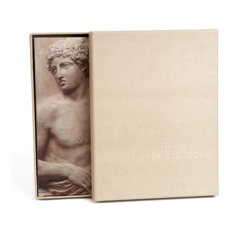 Acropolis Museum Guide in Box - Spanish