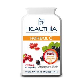 Healthia Herbal C 750mg Βιταμίνης C , 60 φυτικές κ