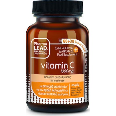 Pharmalead Vitamin C 1000mg 90 Ταμπλέτες