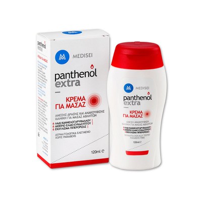 Panthenol Extra - Μassage Cream - 120ml