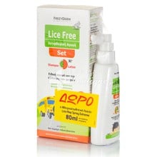 Frezyderm Σετ LICE FREE Set (Shampoo + Lotion) - Αντιφθειρό Σετ Σαμπουάν & Λοσιόν, 2 x 125ml & Δώρο Lice Rep Spray Lotion, 80ml
