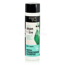 Organic Shop Mineral Strengthening Shampoo - Blue Lagoon (Algae & Clay), 280ml