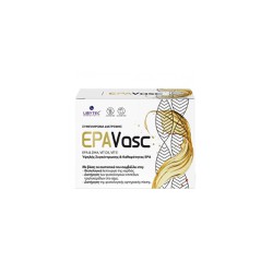  Libytec Epavasc Nutritional Supplement Contributing to the Normal Function of the Heart 15 sachets