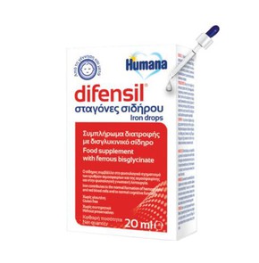 Humana Difensil Food Supplement with Ferrous Bisgl