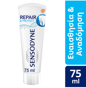 Sensodyne Repair & Protect, Οδοντόκρεμα για τα Ευα