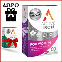 Bionat Active Iron for Woman - Σίδηρος, 30 caps + 30 tabs