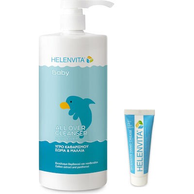 HELENVITA Baby All Over Cleanser Υγρό Καθαρισμού Για Σώμα & Μαλλιά 1000ml & ΔΩΡΟ Intensive Hand Cream 25ml