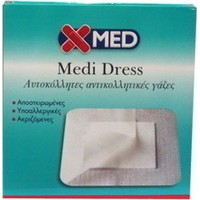 Medisei Xmed Medi Dress 25cmx10cm 3τμχ - Αυτοκόλλη