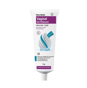 Frezyderm Vaginal Gel Rebound Healing Care-Ενυδατι