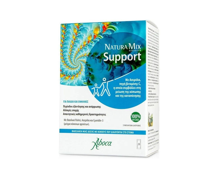 ABOCA NATURA MIX SUPPORT (20SACH X 2.5GR)