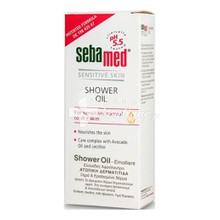 Sebamed Emollient Cleansing Shower Oil - Ενυδατικό / Αναλιπαντικό / Αντικνησμώδες Λάδι για το Μπάνιο, 200ml
