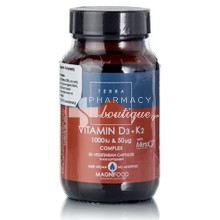 Terranova Vitamin D3 1000iu & K2 50μg, 50 caps