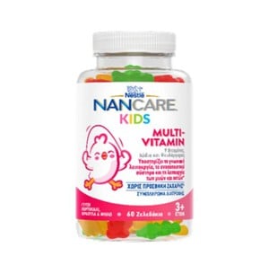 Nestle Nan Care Kids Multivitamin, 60 Gummies