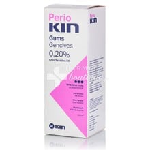 Perio Kin Gums Mouthwash 0,20% - Χλωρεξιδίνη Στοματικό Διάλυμα, 250ml