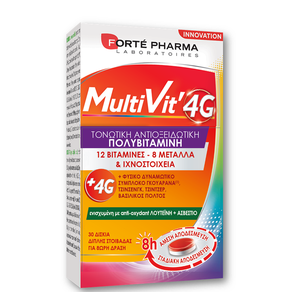 Forte Pharma Multivit 4G Πολυβιταμίνη, 30 Δισκία