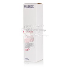 Eubos Liquid Washing Emulsion Red - Υγρό Καθαρισμού με άρωμα για Κανονικό Δέρμα, 200ml