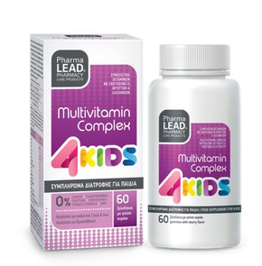 Pharmalead 4Kids Multivitamin Complex Κεράσι Πολυβ