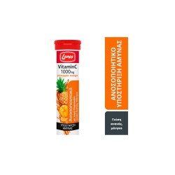 Lanes Vitamin C 1000mg Pineapple-Mango Συμπλήρωμα Διατροφής Με Χυμό Πορτοκάλι Γεύση Ανανάς Μάνγκο 20 αναβράζοντα δισκία