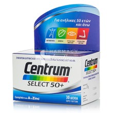 Centrum Select 50+ - Πολυβιταμίνη για ενήλικες άνω των 50 ετών, 30tabs