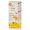 Weleda Sun Baby & Kids Sunscreen Lotion Sensitive SPF50 - Βρεφική & Παιδική Αντηλιακή Λοσιόν, 50ml
