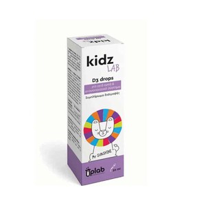Uplab Kidzlab D3 Συμπλήρωμα Διατροφής με Βιταμίνη 