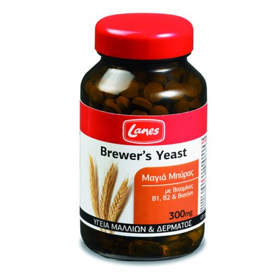 Lanes - Brewers Yeast - 200 ταμπλέτες